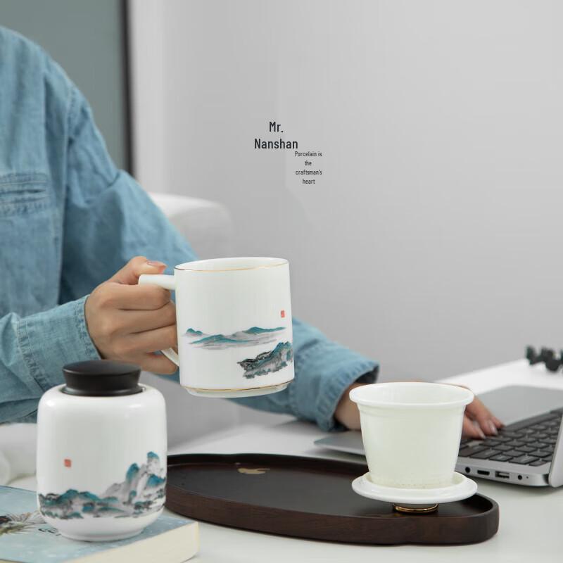 Nanshan Ceramic Tea Mug with Filter and Tea Caddy Gift Set