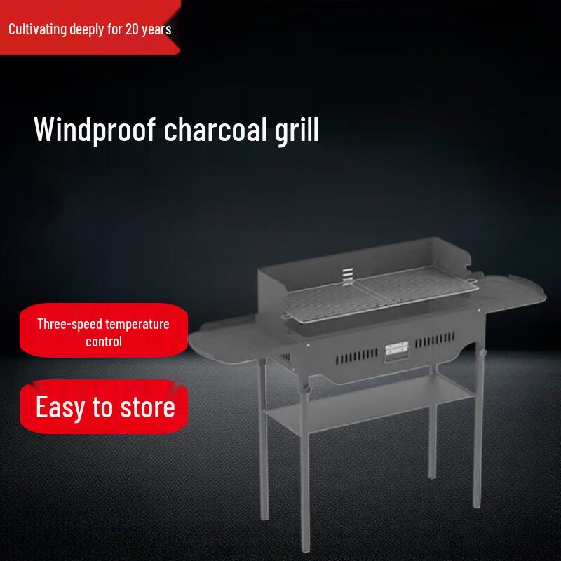 Beifu Portable Folding Smokeless Charcoal BBQ Grill