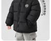 2025 Herbst/Winter Europäische Jungen Baumwoll-Steppjacke - Neuer Stil für Kleinkinder und Kinder