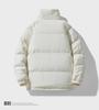 Korean Style Unisex Winter Cotton Coat with Plus Velvet - Loose, Casual, Trendy Couples' Jacket