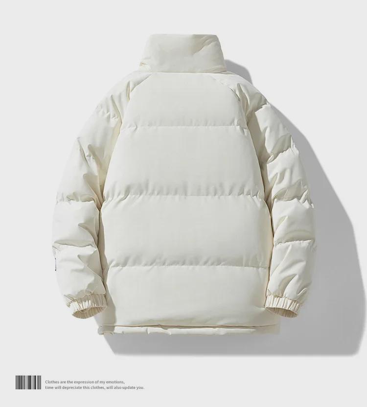Korean Style Unisex Winter Cotton Coat with Plus Velvet - Loose, Casual, Trendy Couples' Jacket