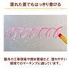Sakura Craypas Single Color White 100 LP Crayons, sticks, #50 (100)