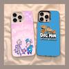 Dog Man Phone Case For IPhone 17 16 15 14 13 Pro 12 11 Pro Max PLUS Color Back Cover