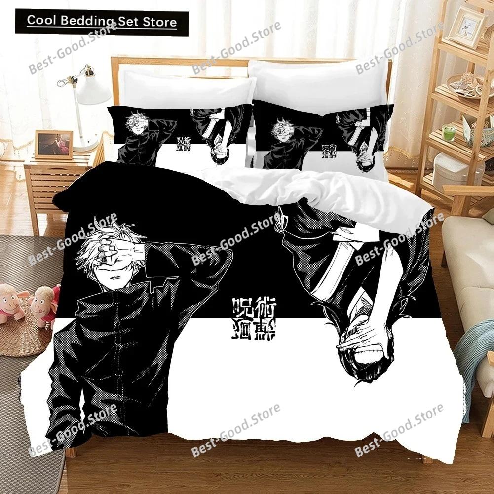 Jujutsu Kaisen Duvet Cover Cool Bedding Set Japanese Famous Animation Set Special for Adults and Children's Room Decoration 032