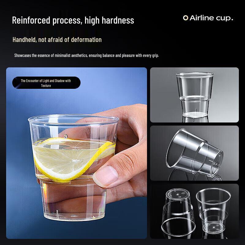 Disposable Thickened Beverage & Tasting Cups