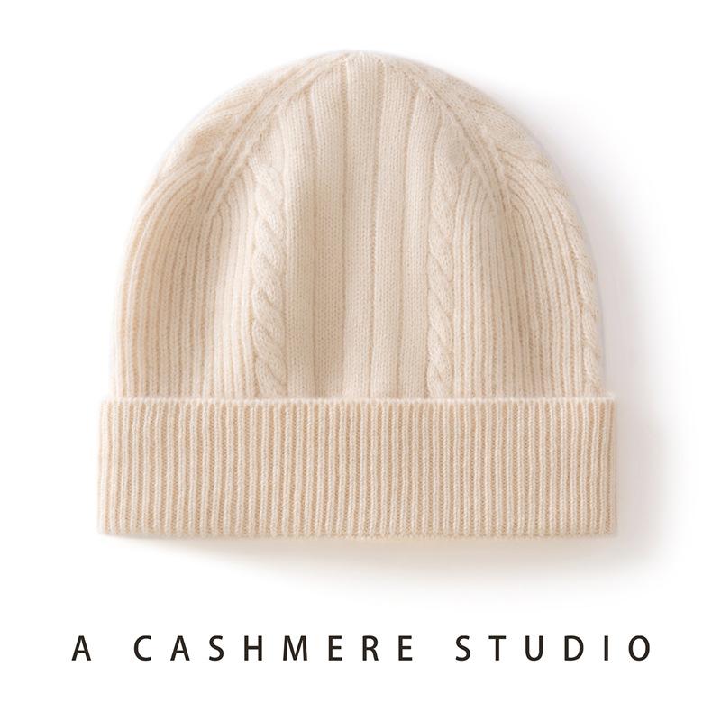 Autumn and winter cashmere hat women's knitted multi-color optional versatile personalized warm knitted hat sleeve head cold hat Baotou hat men