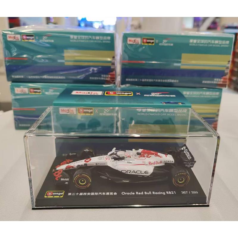 Nuovo Disponibile Bburago 1:64 Mostra Limitata 2024 Ferrari 499p 1:43 F1 Red Bull Rb21 Gp Giappone 2025 Giocattoli Auto in Miniatura in Lega