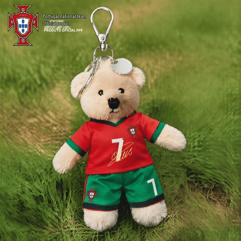 Portugal National Team Bear Plush Keychain