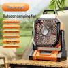 Yuanzu Portable Rechargeable Camping & Fishing Fan