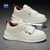 HLA Men's Platform Casual Sneakers