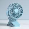 Rechargeable Portable USB Desktop Fan - Silent, Strong Wind, Clip-On, Ideal for Dorms & Students