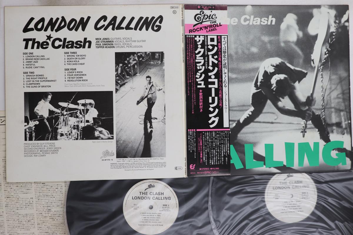 

LP Пластинка CLASH - London Calling 353P1756 EPIC 1979 Япония Оби Рок Б/У