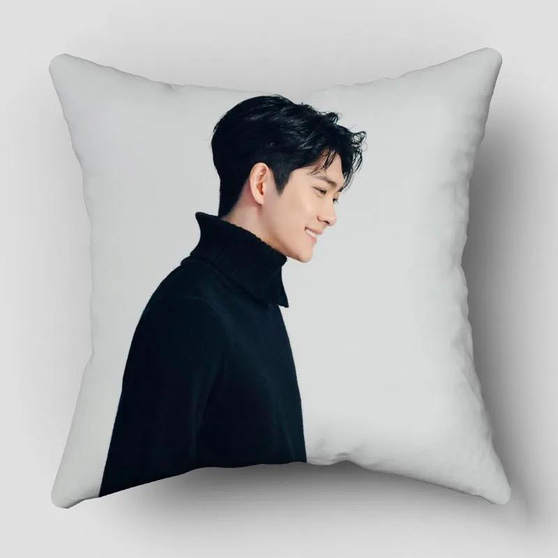 Kang Tae Oh Kpop Band Pillow Case Satin Fabric Pillowcase Decorative Pillow Cover Wedding Decorative 0421