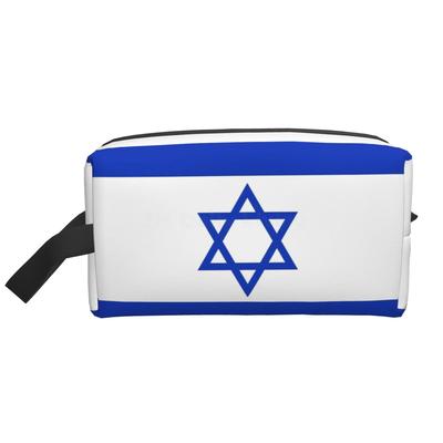 Israel National Flag Portable Makeup Bag Large Capacity Travel Cosmetic Bag for Women Men Multifunctional Storage Bag Waterproof