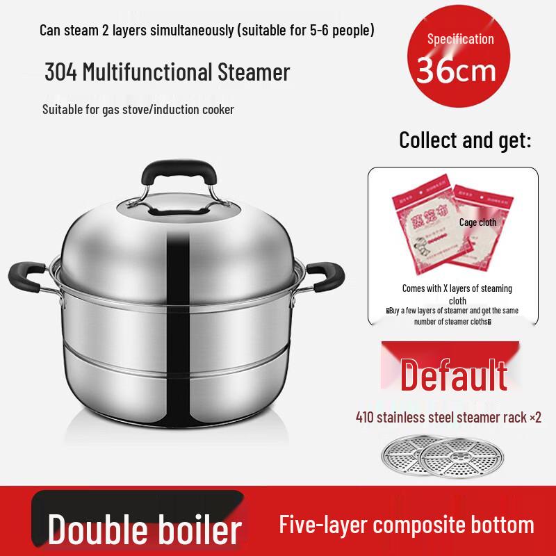 Handun Stainless Steel Multi-Tier Steamer Pot
