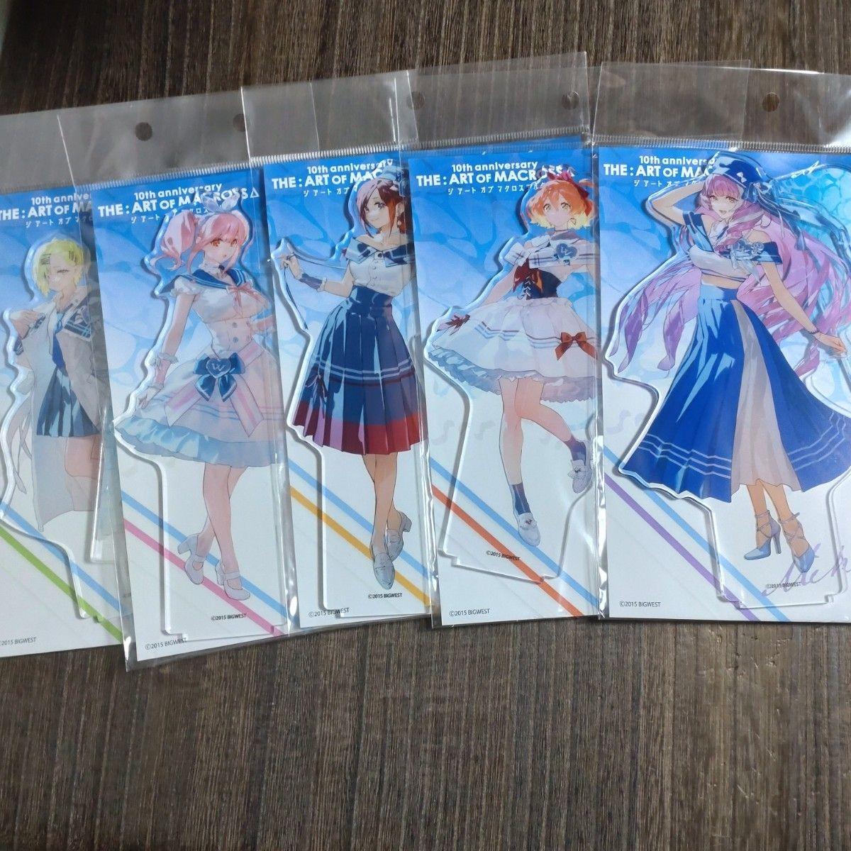 Used Macross Delta 10th Anniversary Exhibition The: Art of Macross Delta Acrylic Stand All Types Set Osamu Tezuka Memorial Museum Acsta