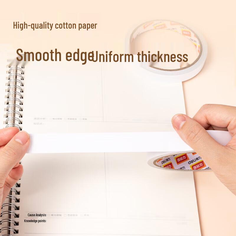 Deli JL402 Easy-Tear Double-Sided Tape