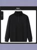 Unisex Trendy Casual Half-Zip Stand Collar Hoodie