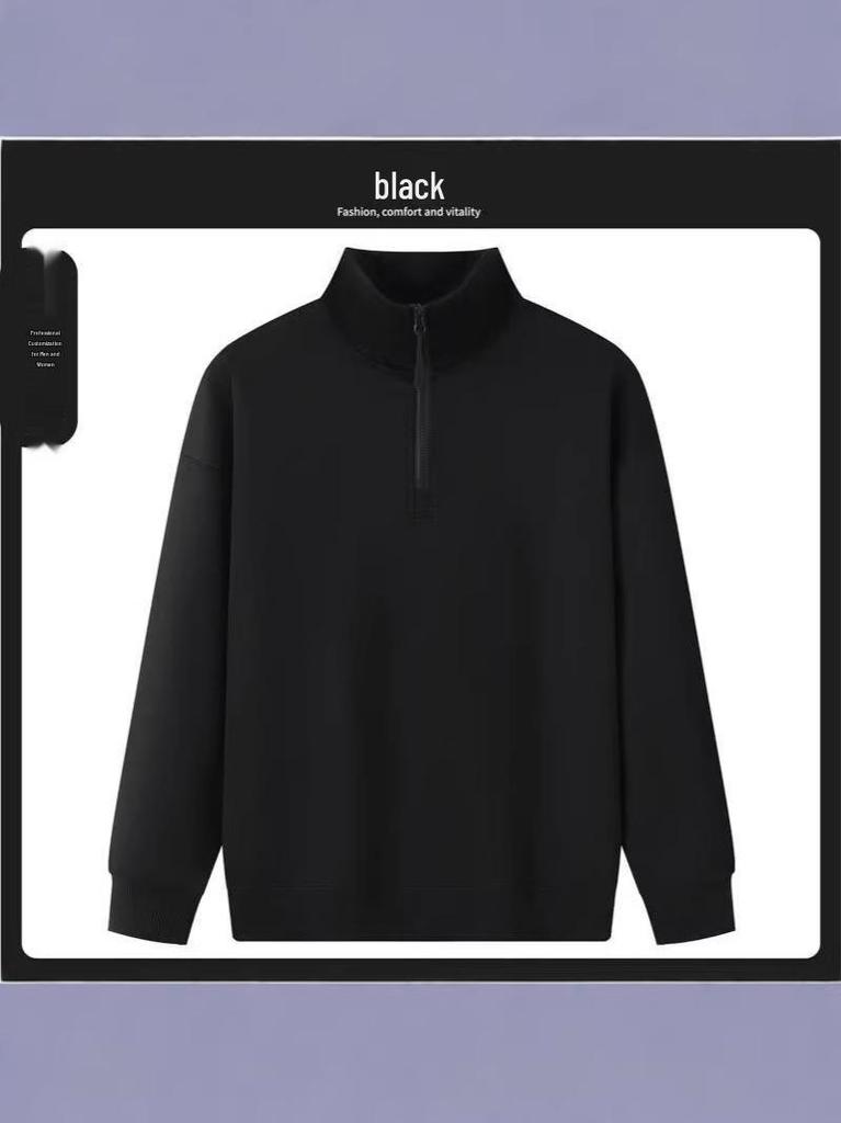 Unisex Trendy Casual Half-Zip Stand Collar Hoodie