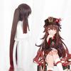 GenshinImpact HuTao Cosplay Wig Hu Tao 110cm Long Brown Heat Resistant Synthetic Wig Double Ponytail Anime Cosplay Wig + Wig Cap