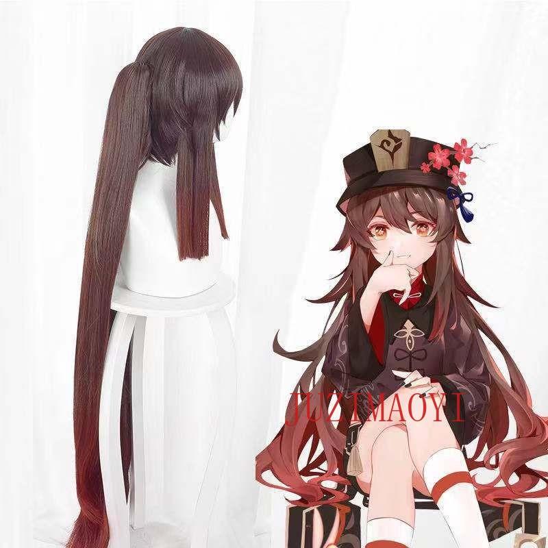 GenshinImpact HuTao Cosplay Wig Hu Tao 110cm Long Brown Heat Resistant Synthetic Wig Double Ponytail Anime Cosplay Wig + Wig Cap