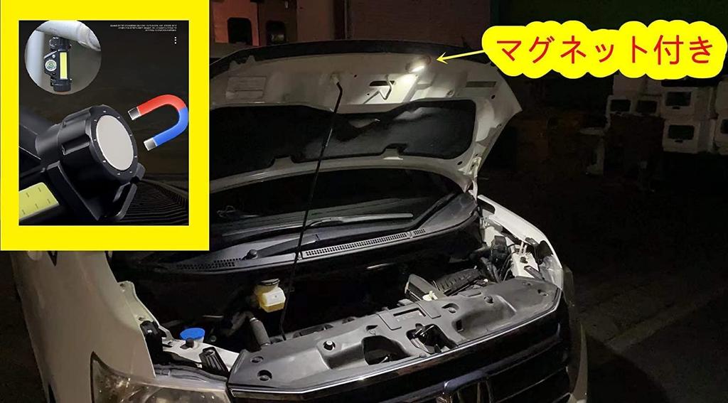 Of Stepless Dimming Rechargeable LED High Brightness Brightness 300 Lighting for Daily Irradiation Angle Adjusted To Available for Mountain Power