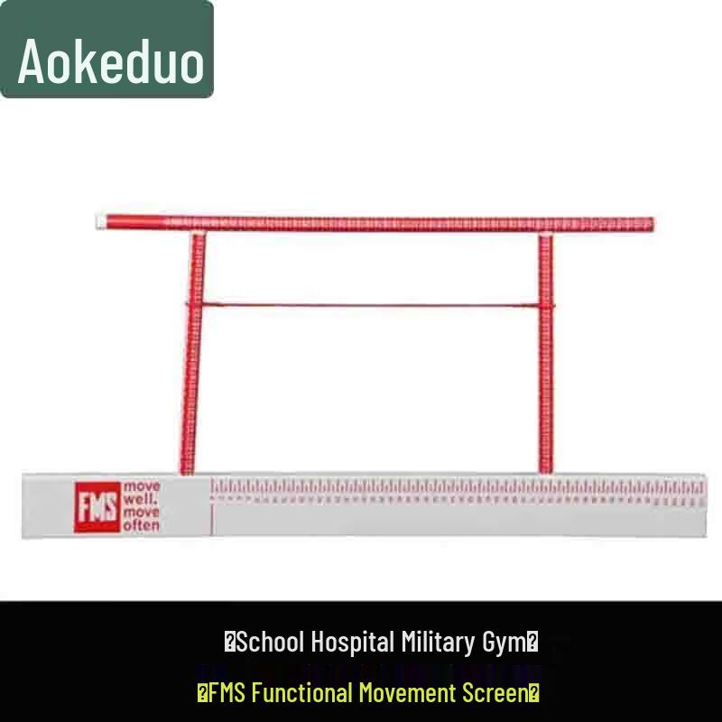 

Aokedo FMS Functional Movement Screening Test Kit