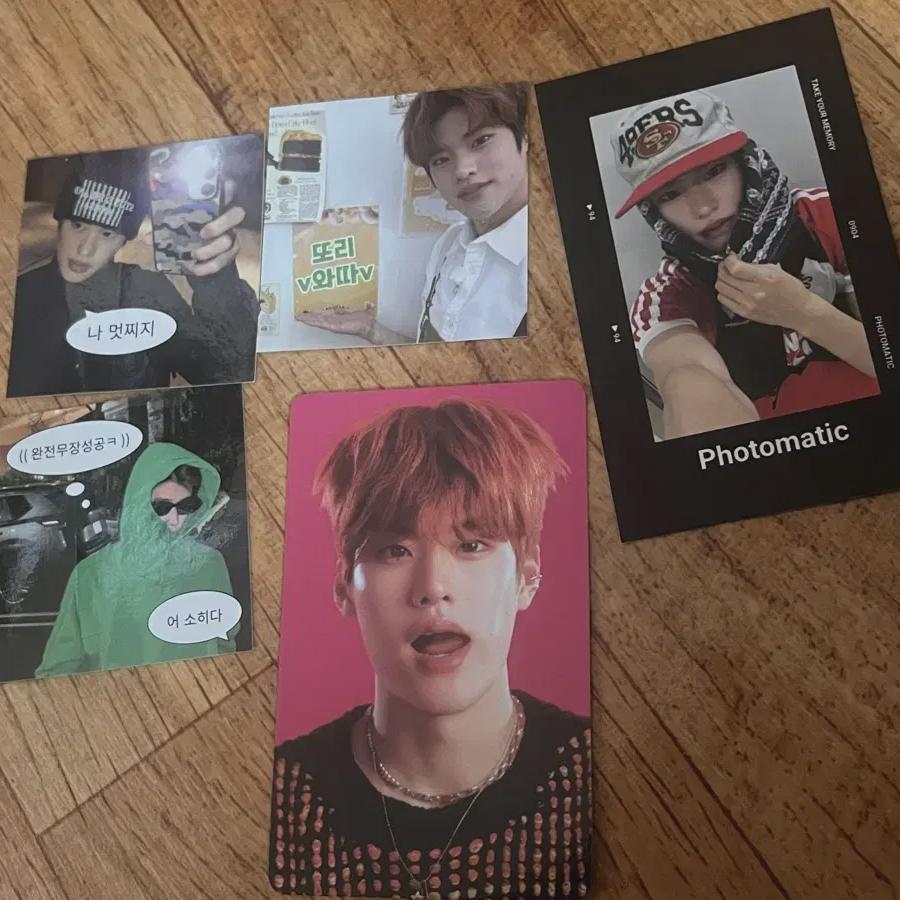 

Riize Sohee Lucky Poca_photomatic