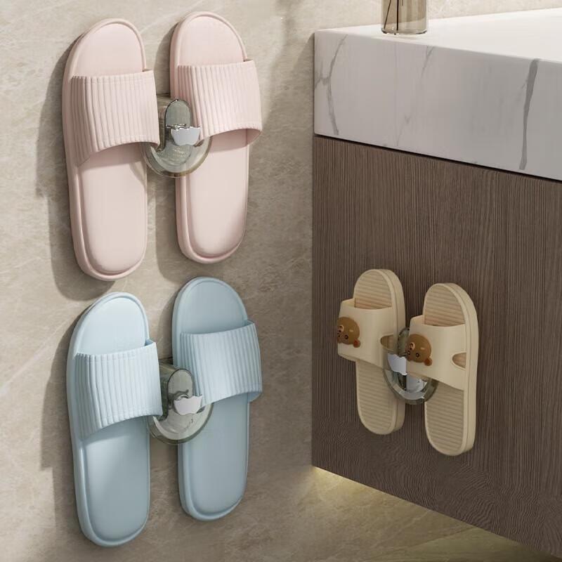 Punch-Free Bathroom Slipper Rack