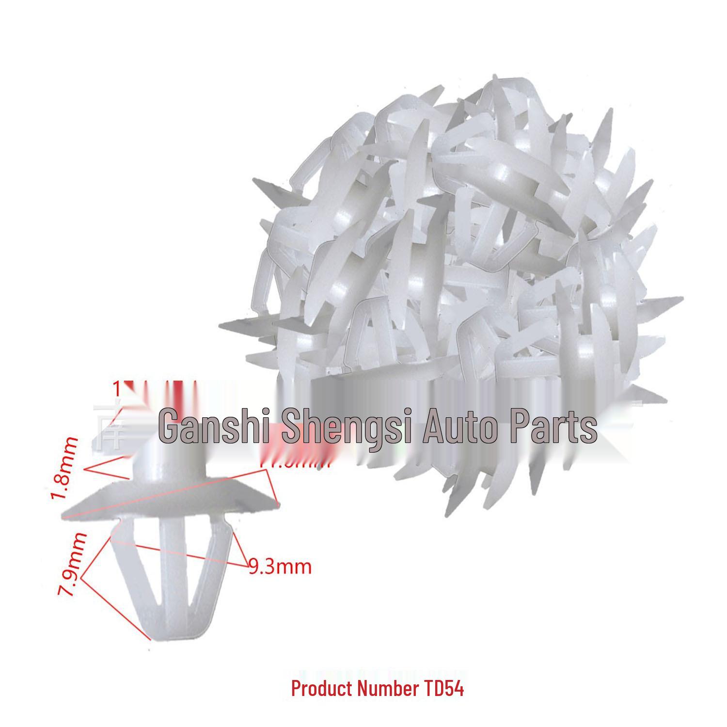 

Wuling Door Trim Clips & Sound Insulation Accessories 10000 clips