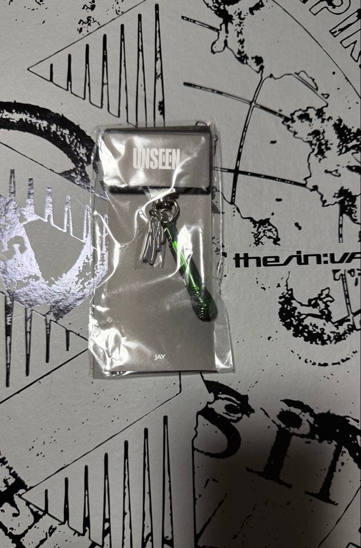 

[USED] ENHYPEN unseen microphone key ring Jay
