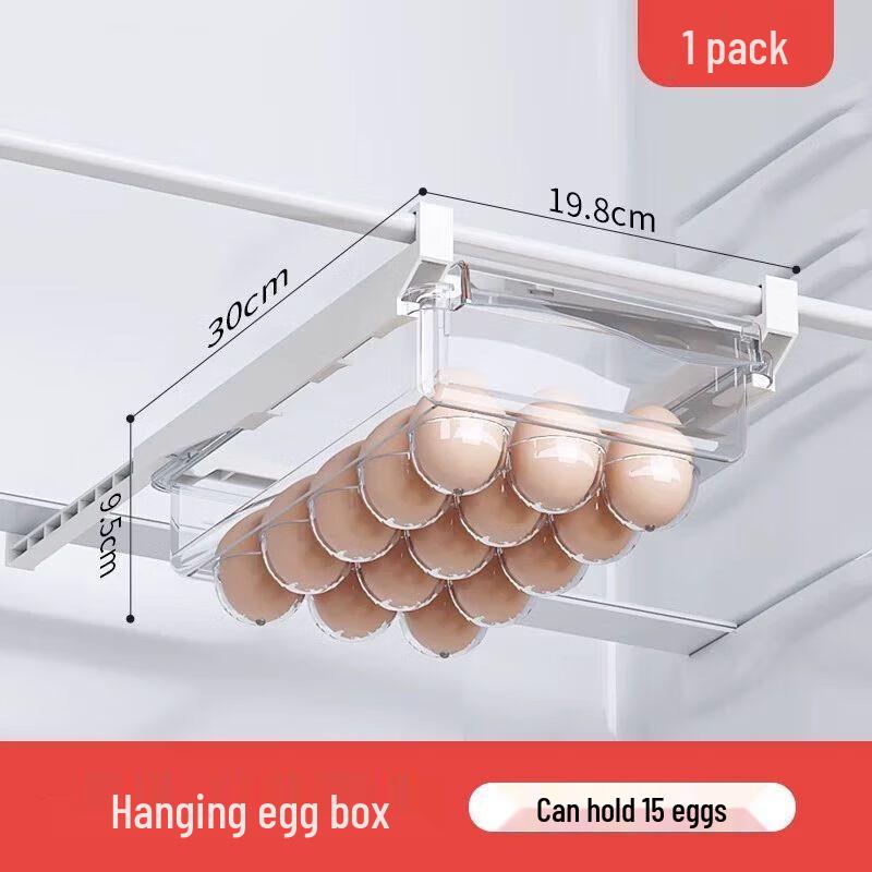 Refrigerator Rolling Egg Dispenser