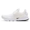 Nike Sock Dart Independence Day White 686058-111