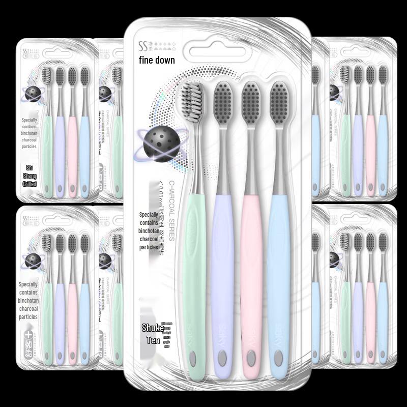 Shuke Charcoal Bristle Toothbrush 48-Pack