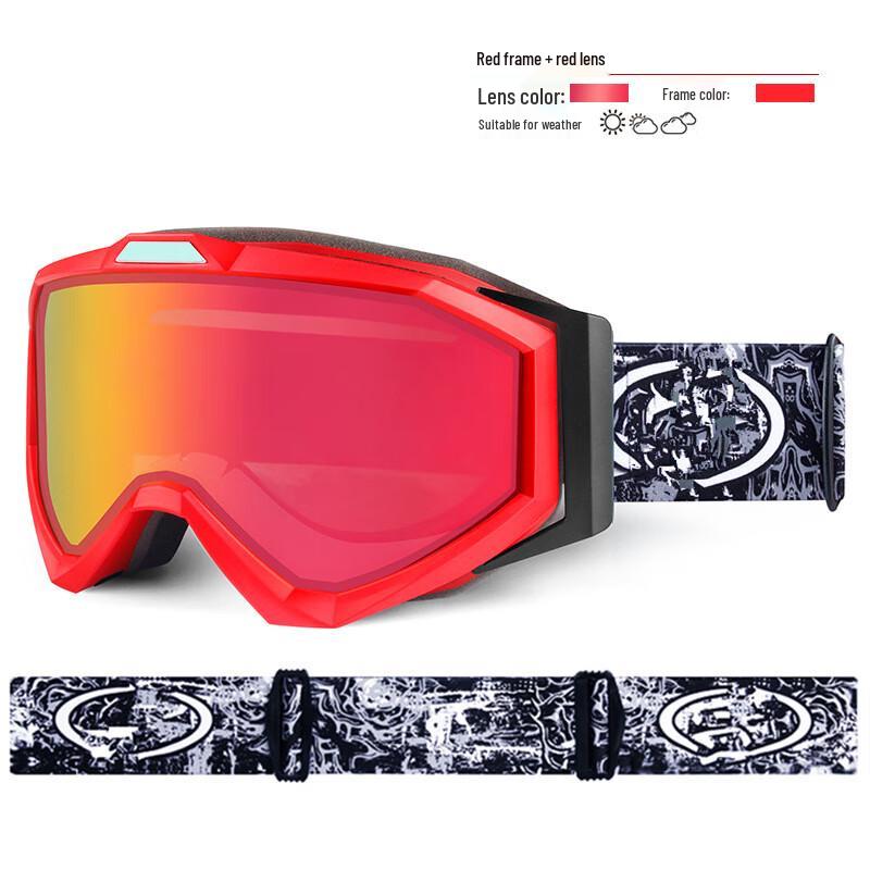 UOSU Cylindrical OTG Ski Goggles
