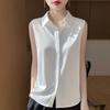 Women White Satin Lapel Sleeveless Button Down Shirt