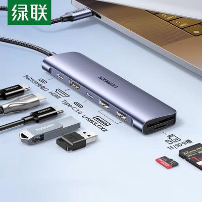 Akcesoria komputerowe – Huby USB