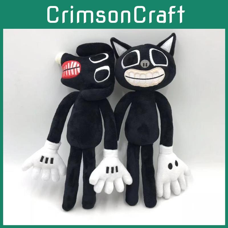 Siren Head Series Black Cat Plush Toy Soft Stuffed Doll Perfect For Horror Fans