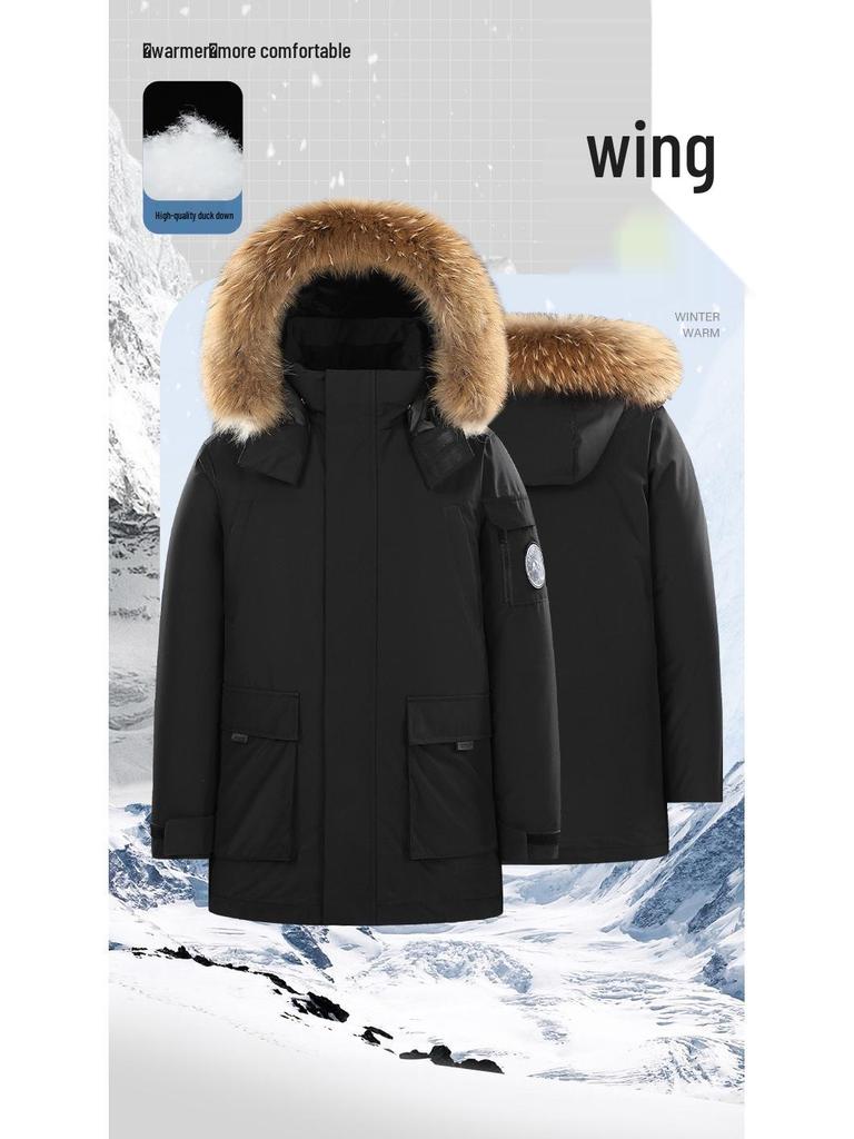 Modische Marke Herren Winter Weiße Daunenjacke mit Kapuze: Kurze, dicke, warme Jugend-Oberbekleidung für Paare 2025