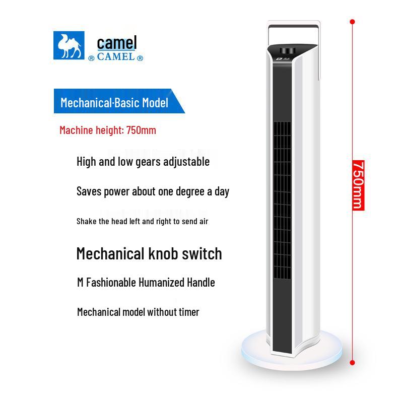 Multifunctional Bladeless Tower Fan Air Circulator: Portable Vertical Fan with Small Air Conditioner Feature