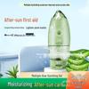 Ruiao 98% Aloe Vera Gel - After Sun Repair & Moisturizing Face Cream (Unisex)