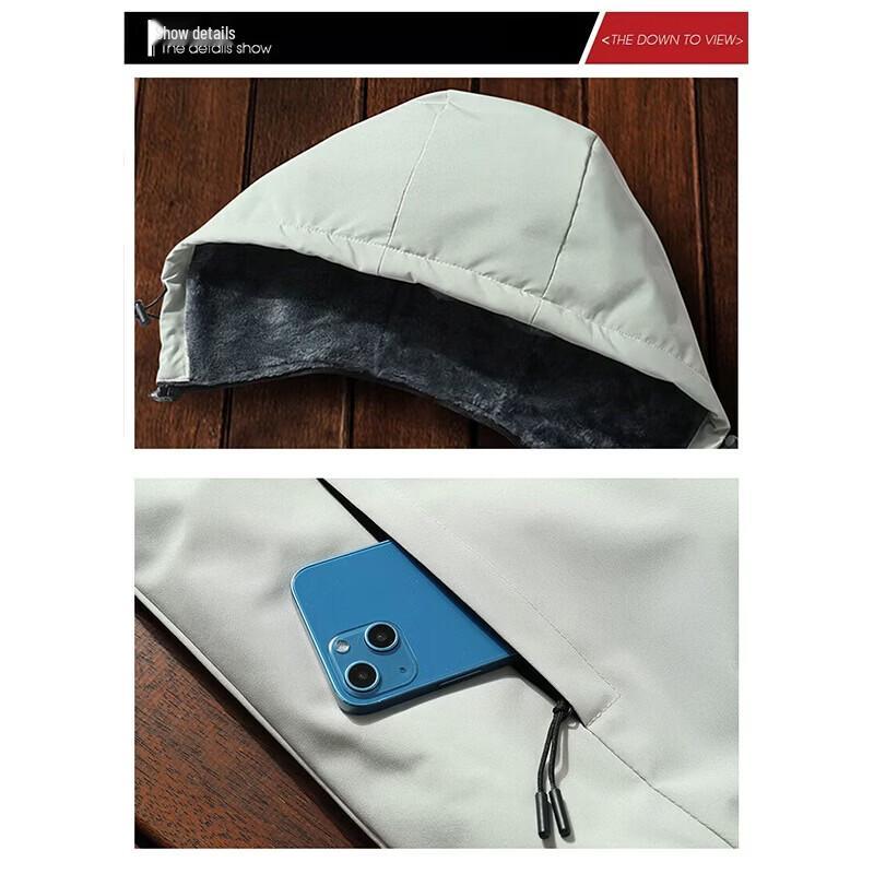 Playboy Men's Warm Fleece-Lined Hooded Jacket