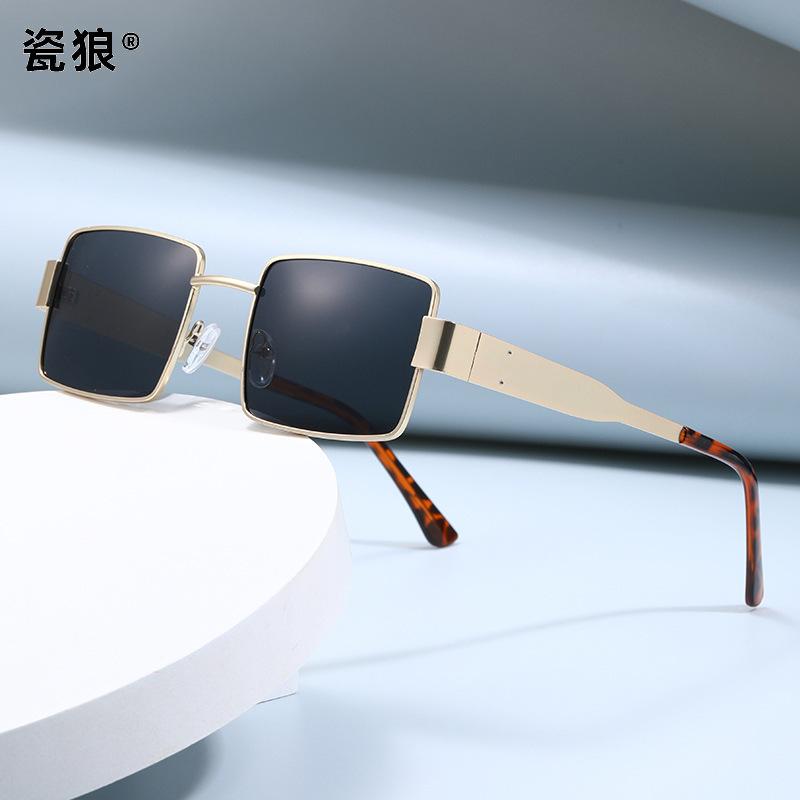 Box Sunglasses, Box Men'S And Women'S Tide Anti-Ultraviolet Arc De Triomphe Fashion Glasses, High-End Street Sunglasses