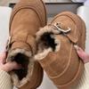 Thick-soled Women's Velvet Thickened Snow Boots New Winter Non-slip Women's Shoes Fluffy Shoes Casual Cotton Shoes