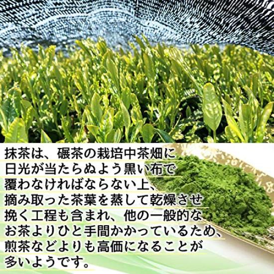 Organic Japanese Matcha Powder, 100g, Made with 100% Japanese Organic Matcha, for Practice, Baking, and Processing