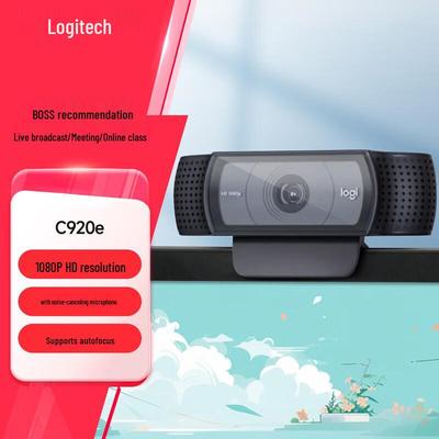 Logitech C920e HD Web Kamerası