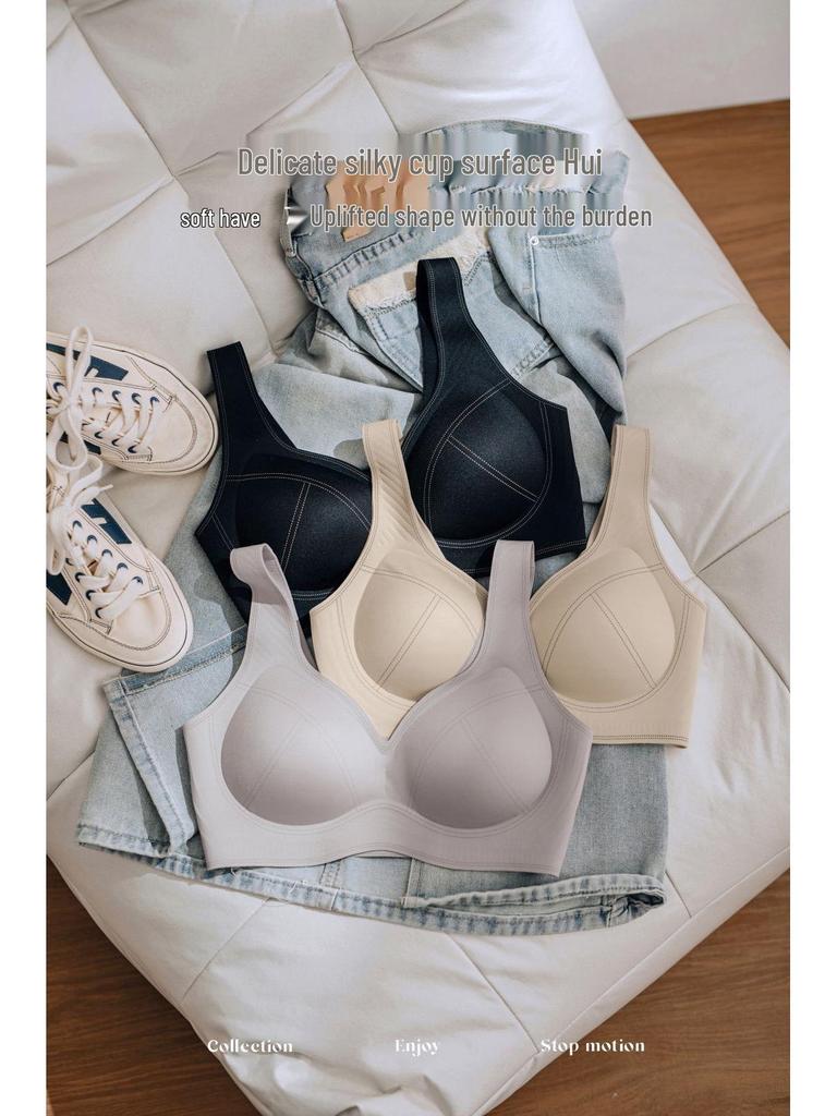 Cloud-Feel Women's Seamless Wireless Bra - Comfortable Medium-Thin Anti-Sag Vest Style with Fixed Cups