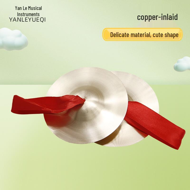 Children s Orff Percussion Brass Cymbals & Small Gong Set for Kindergarten Performance. 5.5cm Small Gong Cymbals