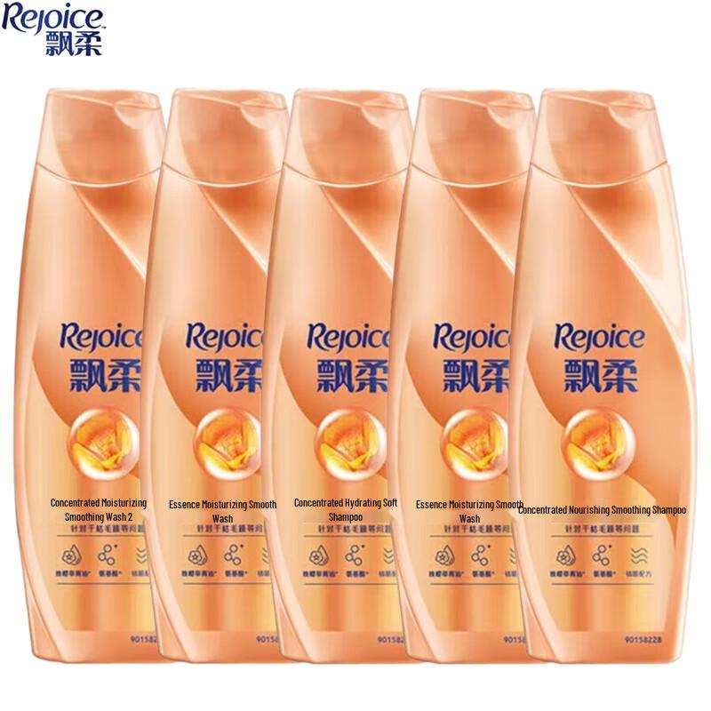 

Rejoice Essence Silky Smooth Shampoo (5 x 400g)