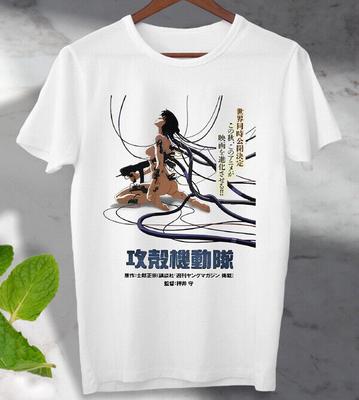 T-shirt Ghost In The Shell Cult Manga Anime Sci-Fi Giapponese Top Unisex Retro